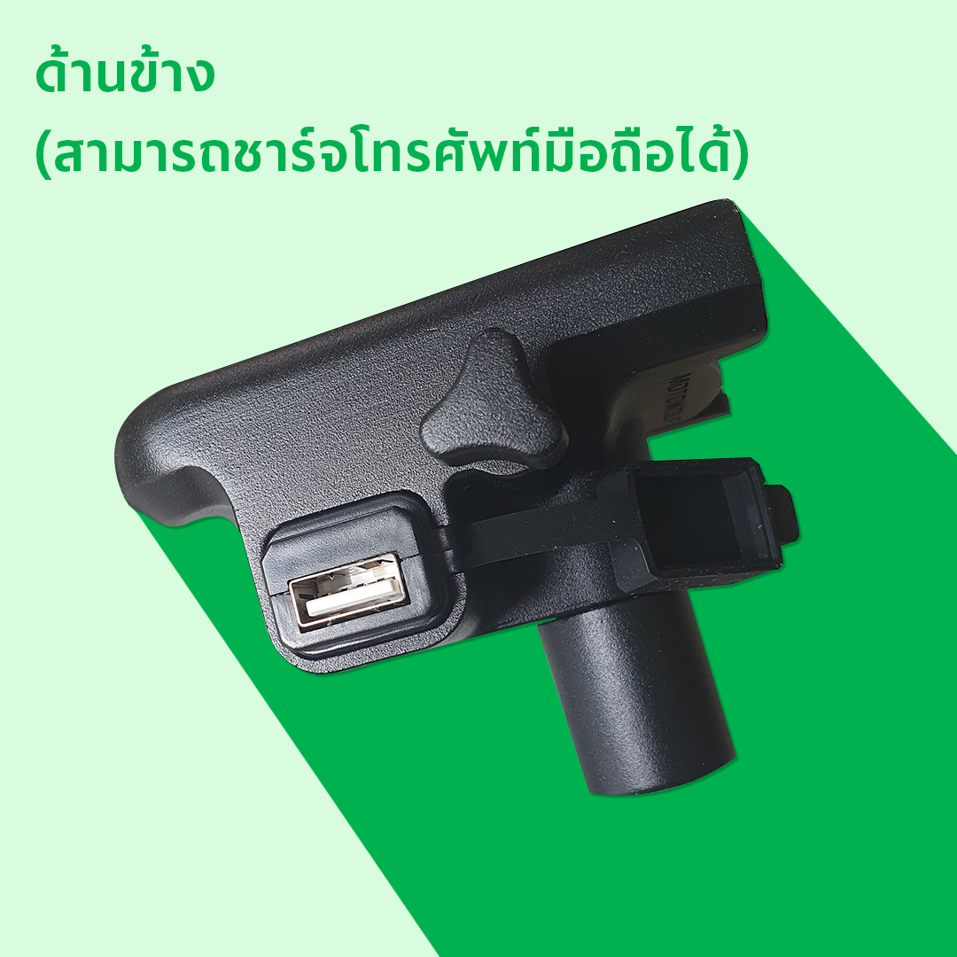 Motorcycle - Scooter Windshield Adhesive Stick On Mount TiGRA NEO DRY Case for iPhone 11 (sku 51480)