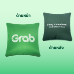 หมอนผ้าห่มแกร็บ V.2 - Image 2